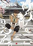 Kenen Comme Chien Et Singe Vol 08