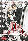 No Money, (okane Ga Nai) Tome 8 :
