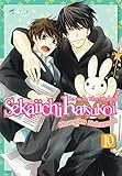 Sekaiichi Hatsukoi T10