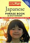 Berlitz : Phrase book & dictionary : Japanese : 1992