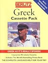 Berlitz : Phrase book : Cassette pack : Greek : 1993