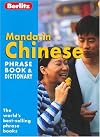 Berlitz : Phrase book & dictionary : Mandarin Chinese : 1998/1999/2001 {cover to be recalculated?}