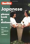 Berlitz : Phrase book & dictionary : Japanese : 1998/2002