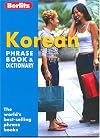 Berlitz : Phrase book & dictionary : Korean : 1998