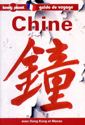 Lonely Planet China book cover