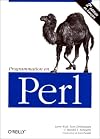 Programming Perl (2nd Edition)
