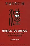 Annales De Chinois Du Bac Aux Concours Sujets Et Corrigs