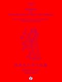 Schemas Des Meridiens Et Zonesreflexes Du Pied Etde Loreille