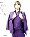 The New English Dandy