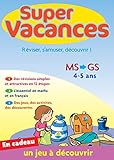 Cahier De Super Vacances De La Moyenne Section La Grande Section De Maternelle