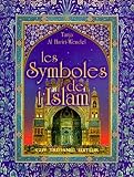 Les Symboles De Lislam