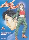 Angel Heart, Volume 1