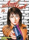 Angel Heart, Volume 17
