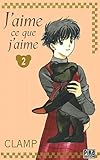 Jaime Ce Que Jaime Tome 2