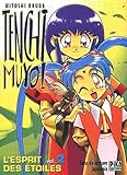 Tenchi Muyo Tome 2