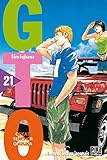 Gto (great Teacher Onizuka), Tome 21