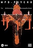 Mpd Psycho T05 Le Dtective Schizophrne