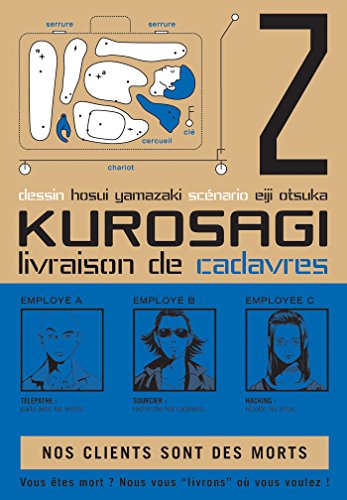Kurosagi 2