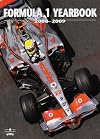 Formula 1 Yearbook 2008-09