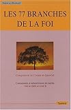 Les 77 Branches De La Foi