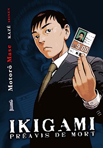 Couverture du livre