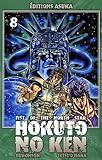 Hokuto No Ken Tome 8