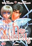 No Money, (okane Ga Nai) Tome 6