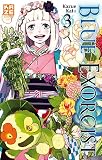 Blue Exorcist Tome 03