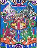 Amazon cover image
