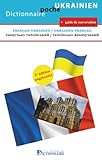 Dictionnaire français-ukrainien, ukrainien-français