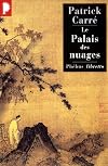 Le Palais des nuages
