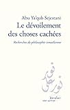 Le Dvoilement Des Choses Caches Recherches De Philosophie Ismalienne