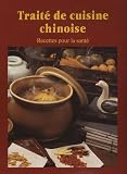 Trait De Cuisine Chinoise Recettes Pour La Sant
