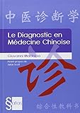 Le Diagnostic En M%C3%A9decine Chinoise