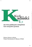 Amazon изображение на корицата