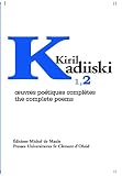 Amazon изображение на корицата