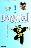 Dragon Ball, Tome 5 : L'ultime Combat