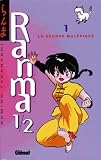 Ranma 12 Tome 1 La Source Malfique
