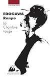 La Chambre rouge