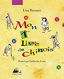 Mon 1er Livre De Chinois