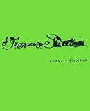 Imatge de portada d'Amazon