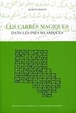 Les Carr%C3%A9s Magiques Dans Les Pays Islamiques
