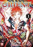 Amazon cover image