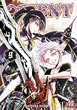 Amazon cover image