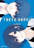 Tokyo Ghoul Zakki Artbook
