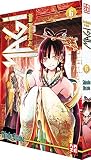 Amazon cover image