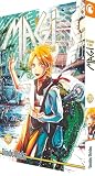 Amazon cover image
