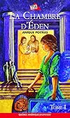 Chambre d'Eden La 1