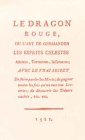 Le Dragon Rouge Ou Lart De Commander Les Esprits Clestes