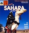 Bonjour le sahara du niger***